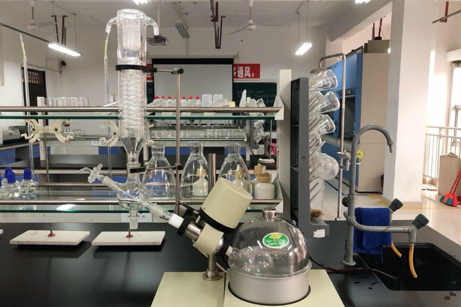 化工实验仪器应用