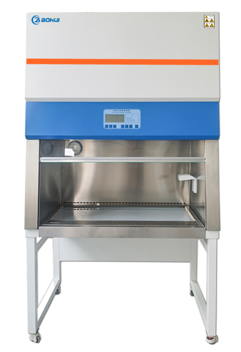 B2生物安全柜（全排）